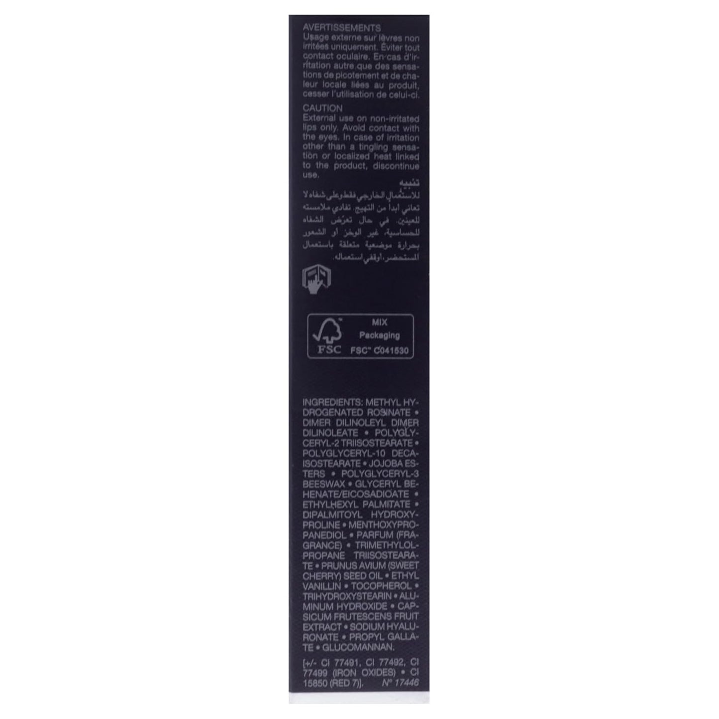 Addict Lip Maximizer - 020 Mahogany by  for Women - 0.2 Oz Lip Gloss
