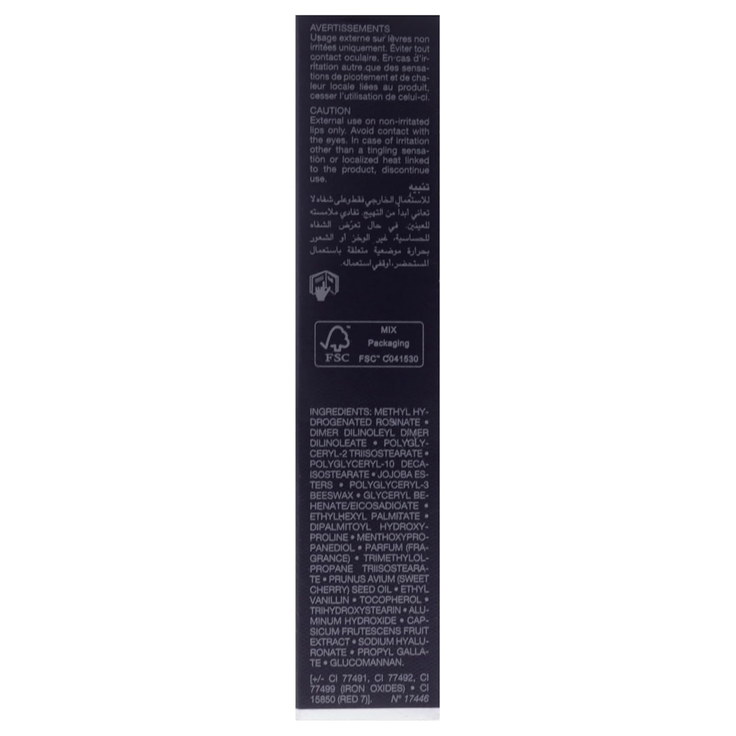 Addict Lip Maximizer - 020 Mahogany by  for Women - 0.2 Oz Lip Gloss